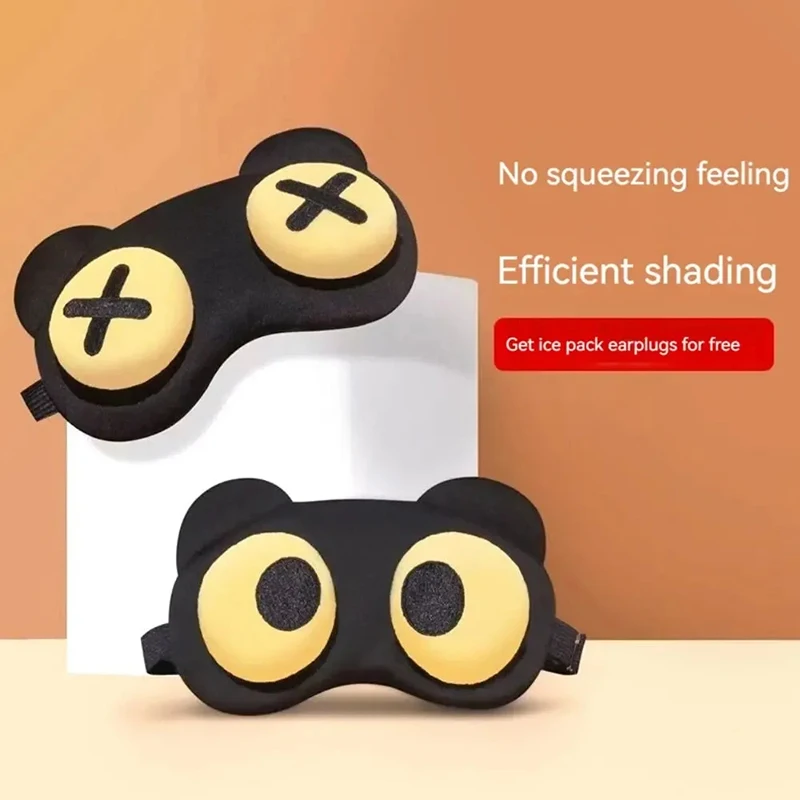 Kids Face Mask - Schattig oogmasker, verlicht vermoeide ogen, warme